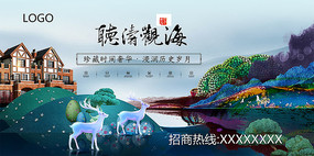 �߶���ɫ�ز�Χǽ