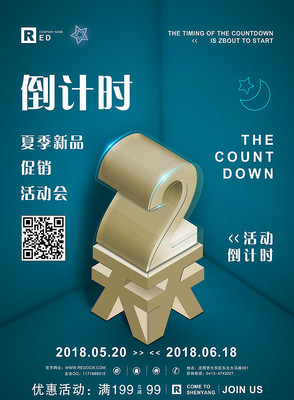 ����ʱ���캣��