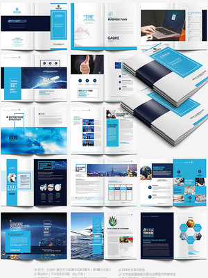 ������ɫ�Ƽ�����ģ��