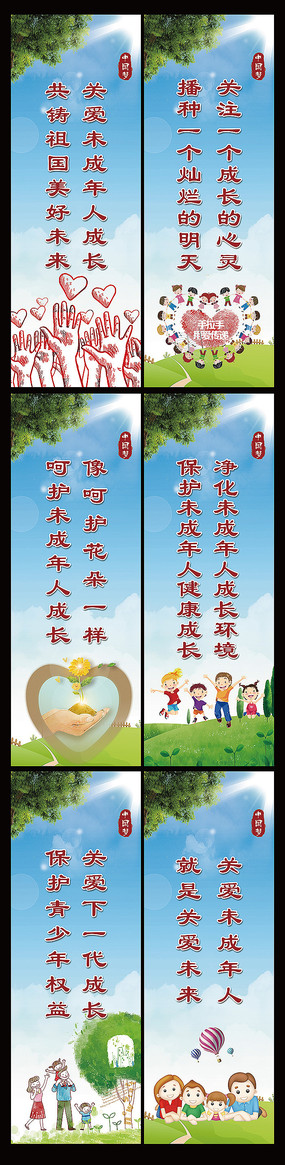 �������¹ذ�δ�����˱���չ��