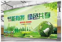 2018���ܼ���չ��