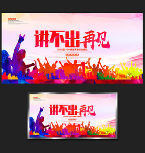 ҵᱳ