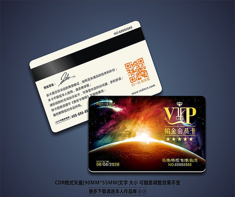 ��������vip��Ա��