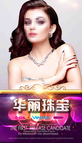 鱦