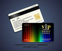 ʱvip