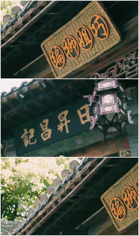 ����ʵ����Ƶ�ز�