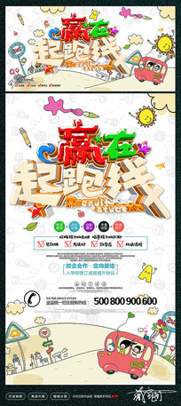 Ӯ߼ڸѵ