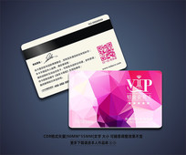ɫvip