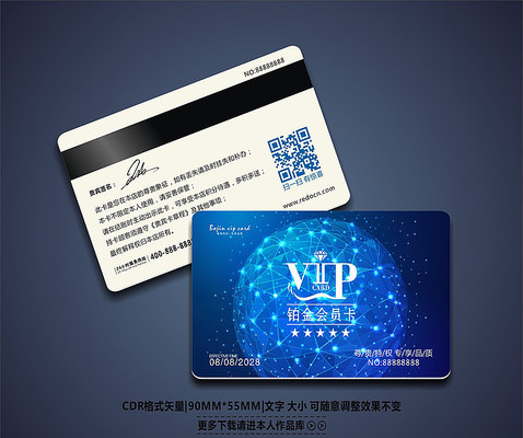 ���¾�Ʒvip��Ա�� CDR