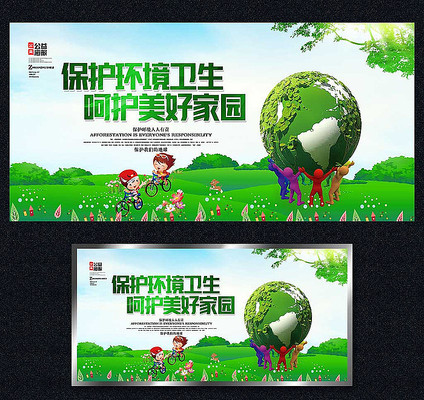 ���������ǻ����ü�԰���溣��