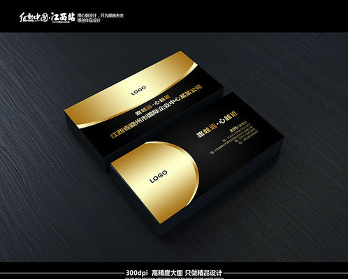 ������Ƭģ�� PSD