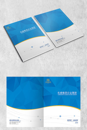 蓝色现代商务封面 蓝色现代商务封面