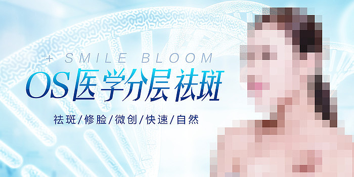 osҽѧ��ߺ������