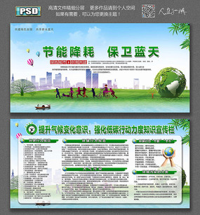 ���л�������չ�����