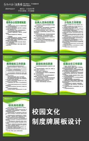 У԰�Ļ��ƶ���չ�����