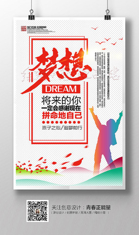 ʱ�м�Լ������־�������