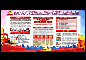 2018굳չ