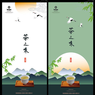 ��Ƭ����