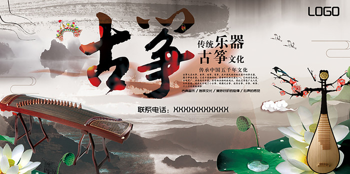 �߶��й�����ݺ������ PSD