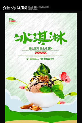 ��Լ����ܺ���