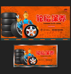 ��Լ��̥������������