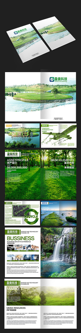 ��ɫ��Ȼ����