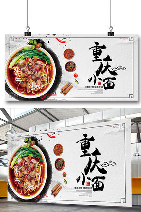 �й�������С����������