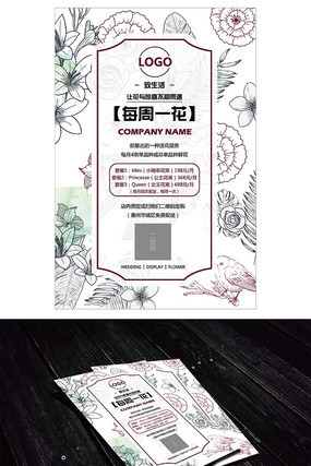 ���ջ����ͼƬ