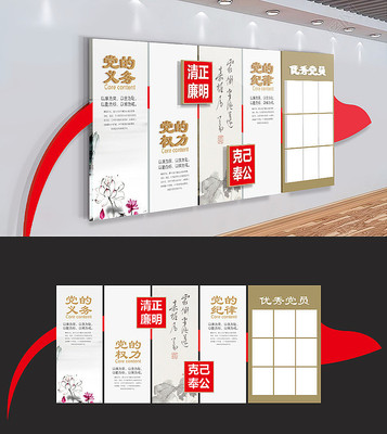 ��ɫ���������Ļ�ǽ�����Ļ�ǽ