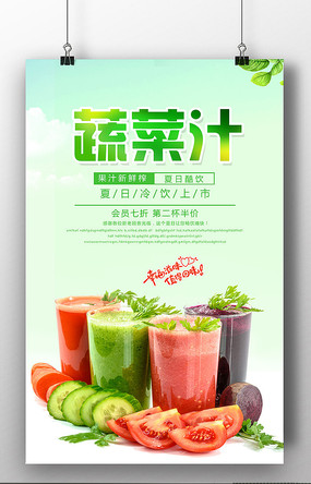 ��Լ�����߲�֭��������