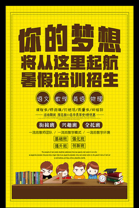 �����ѵ��������������