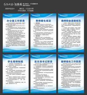 У԰�Ļ��ƶ���չ�����