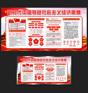 ������ʱ��չ��