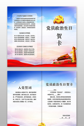 ��Ա�������պؿ����