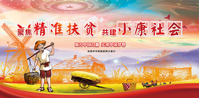 �߶˺�ɫ��׼��ƶչ��