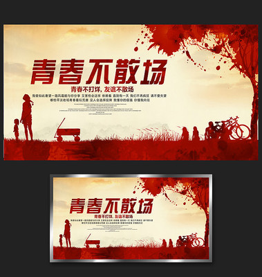 �ഺ��ɢ��ͬѧ�ۻả�����