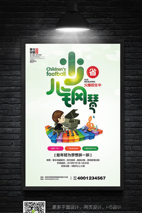 �ٶ����ٺ������