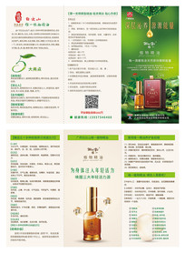 ������ҳ