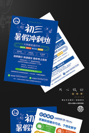 ��Լ������ٳ��������