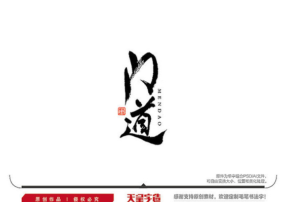 �ŵ�ë���鷨�� AI