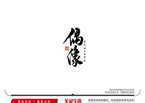 ż��ë���鷨�� AI