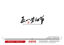 һͶë鷨