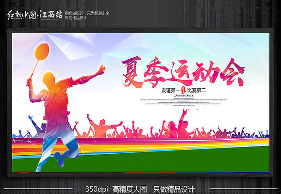 �ļ��˶��ả�����