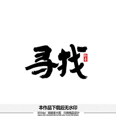 Ѱ��ʸ���鷨����