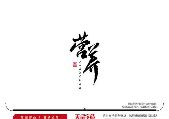 Ӫ��ë���鷨�� AI