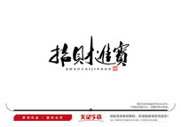вƽë鷨