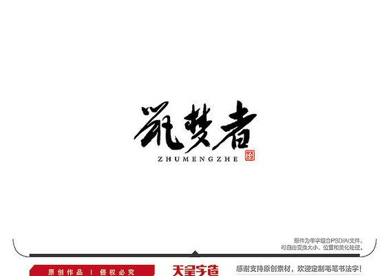 ������ë���鷨��