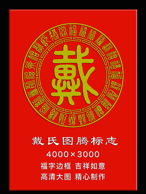 ����ͼ�ڱ�־ 