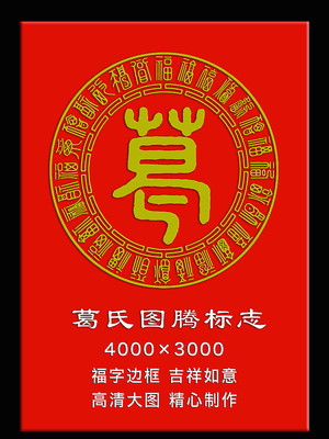 ����ͼ�ڱ�־ 