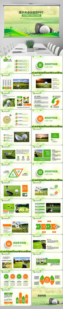 ���и߶���